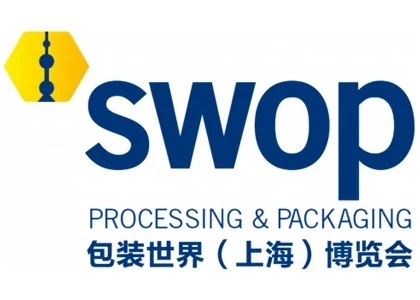 Discover JINRONG New Materials Co., Ltd.'s Advanced Packaging Solutions At Sw...